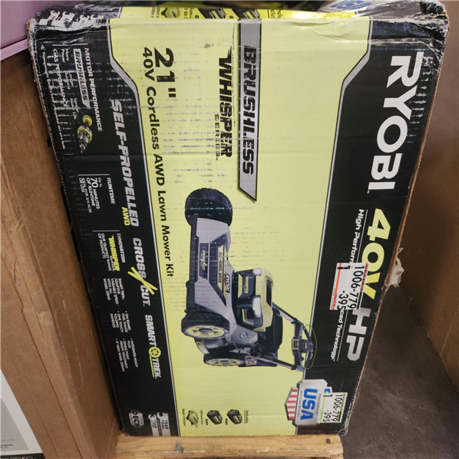 Phoenix AS-IS Mixed Home Improvement Pallet