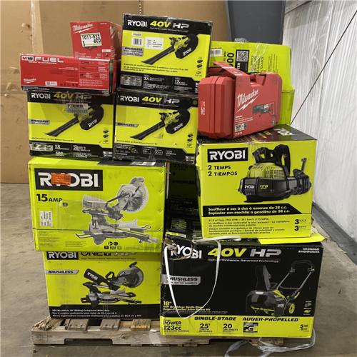 Houston Location - AS-IS Outdoor Power Equipment