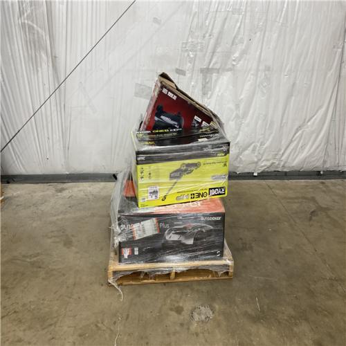 Houston Location - AS-IS Outdoor Power Equipment
