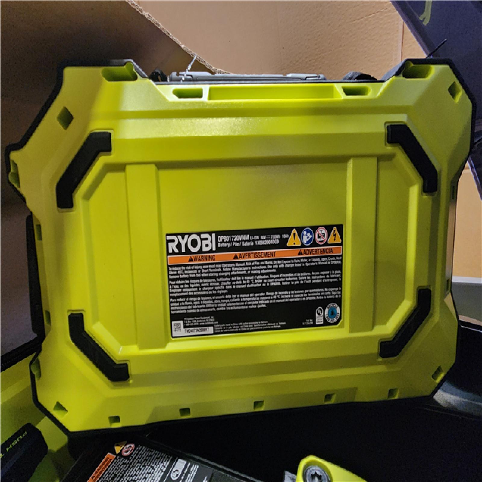 Phoenix RYOBI 80V HP Brushless Battery Cordless Electric 30 in. Multi-Blade Lawn Mower with Battery and Charger