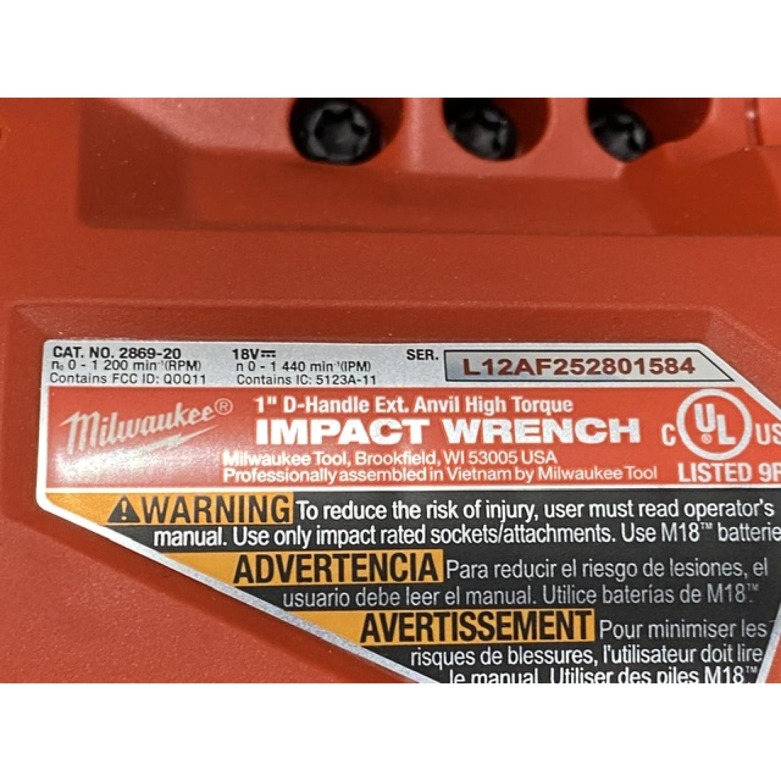 AS-IS Milwaukee FUEL 18V Lithium-Ion Brushless Cordless 1 in. Impact Wrench Extended Reach D-Handle Kit