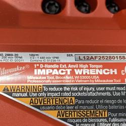 AS-IS Milwaukee FUEL 18V Lithium-Ion Brushless Cordless 1 in. Impact Wrench Extended Reach D-Handle Kit