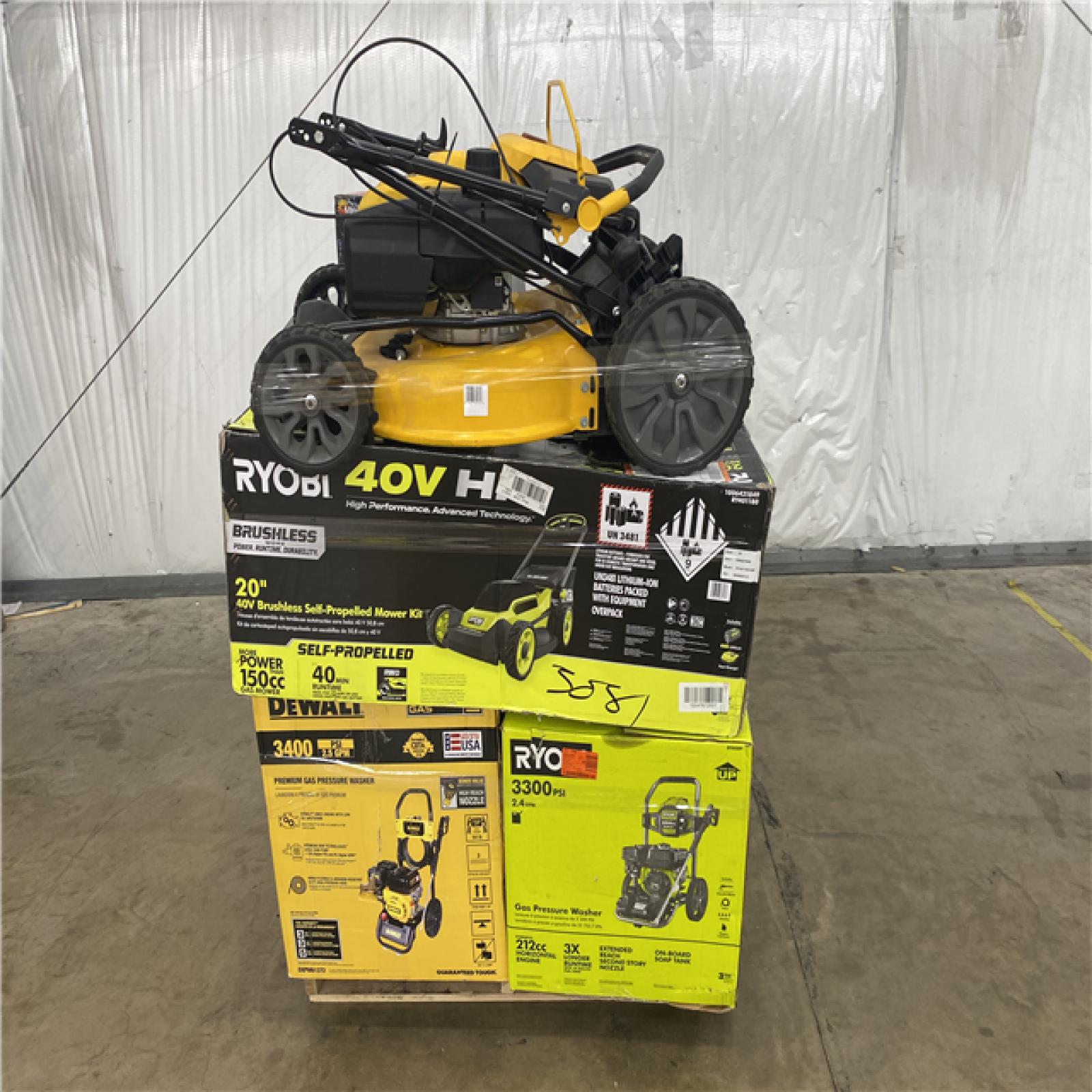 Houston Location - AS-IS Outdoor Power Equipment