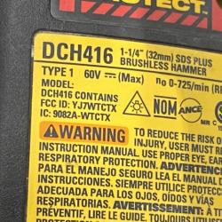 AS-IS DEWALT FLEXVOLT 60V MAX Cordless 1-1/4 in. SDS Plus Rotary Hammer (Tool Only)