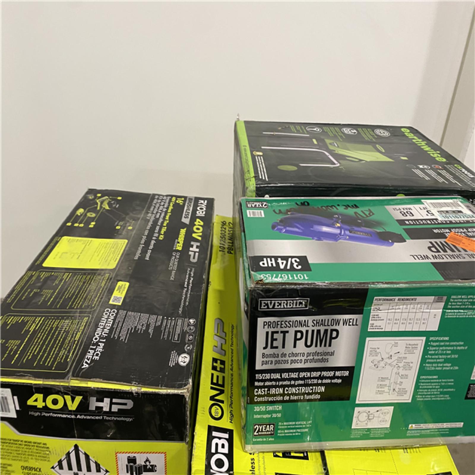 Dallas Location - As-Is Outdoor Power Equipment