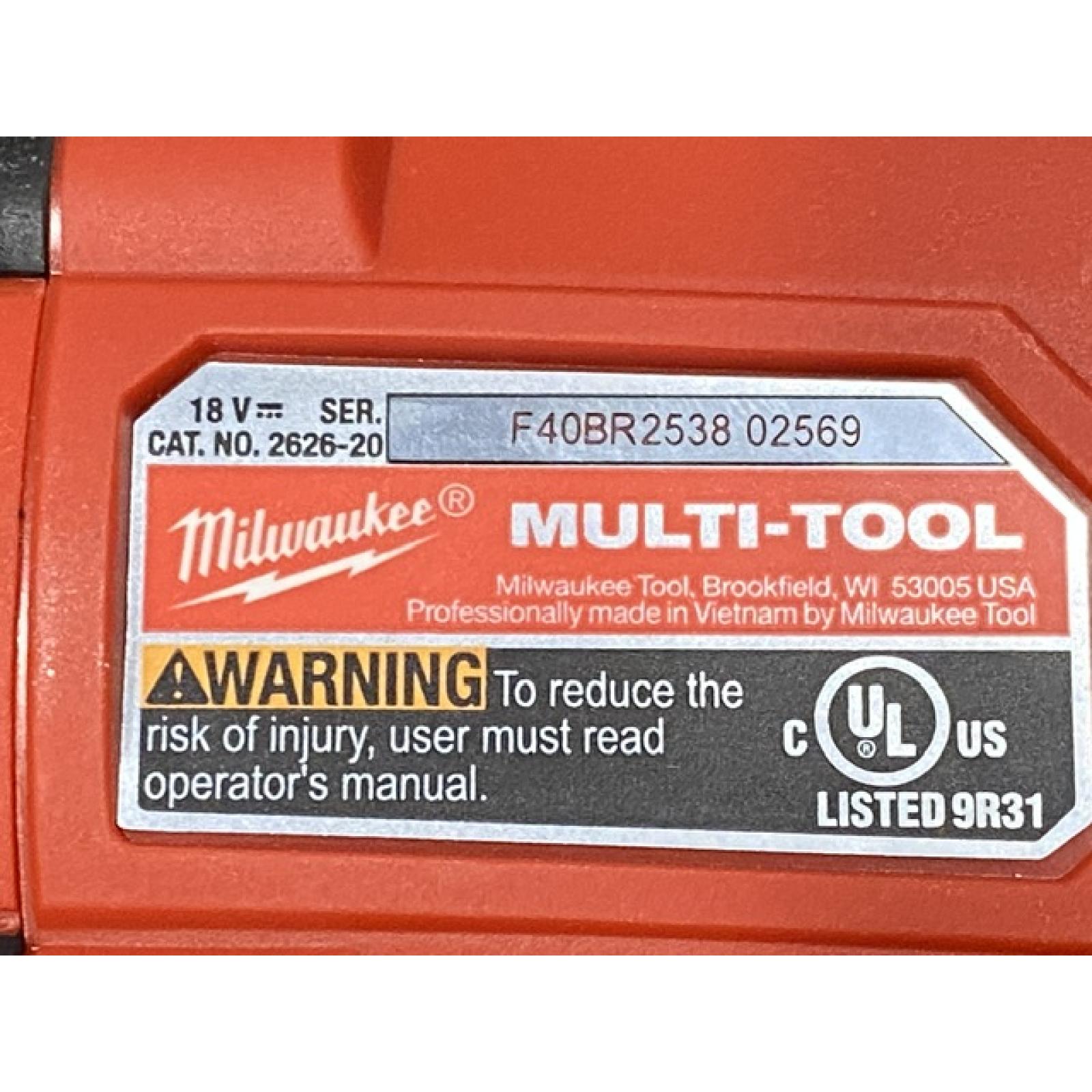 LIKE NEW - Milwaukee 18V Lithium-Ion Cordless (5-Tool) Combo Kit