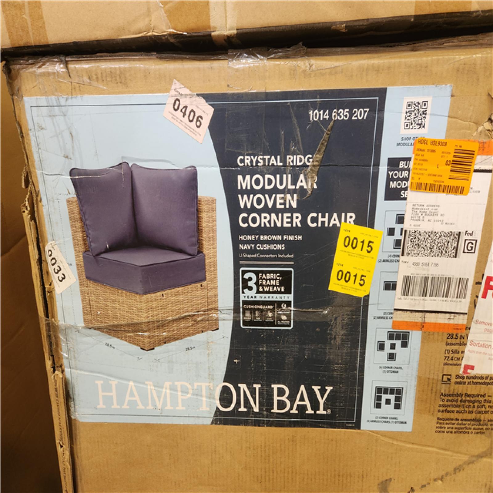 Phoenix AS-IS .Com Home Improvement Pallet