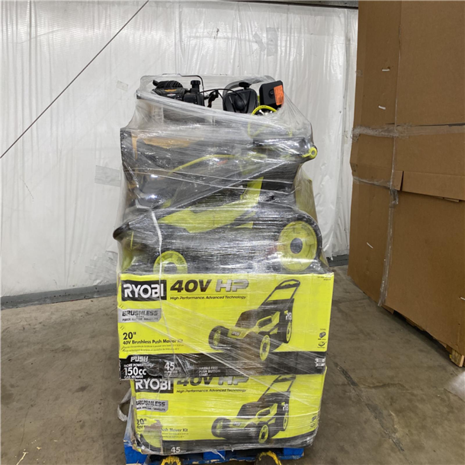 Houston Location AS IS - Outdoor Power Equipment