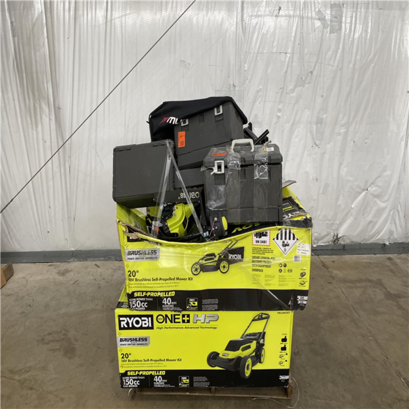 Houston Location AS IS - Outdoor Power Equipment