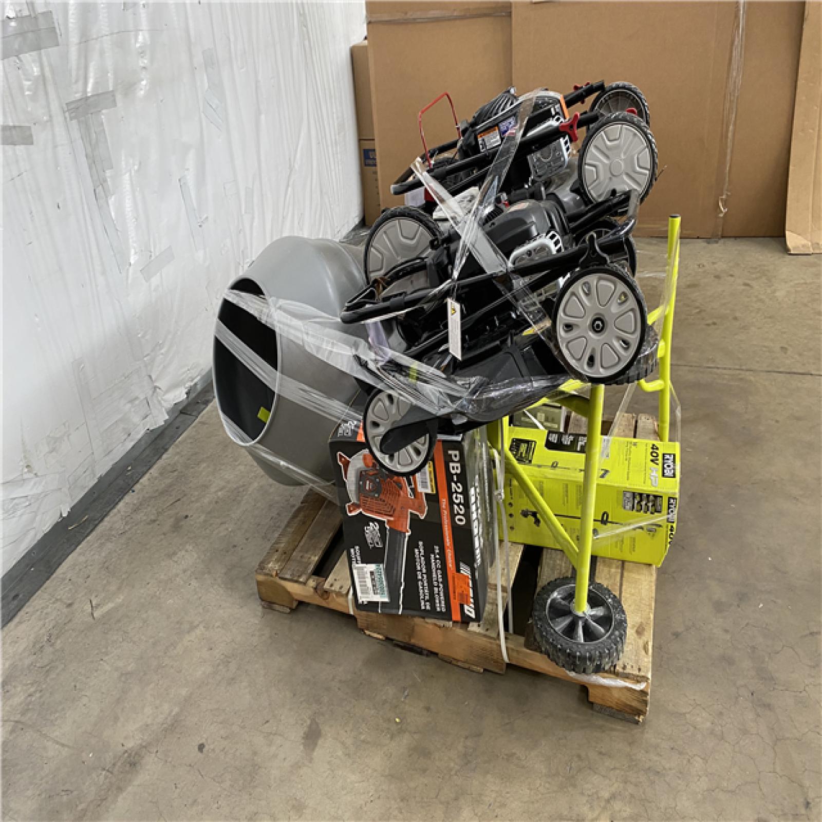 Houston Location - AS-IS Outdoor Power Equipment