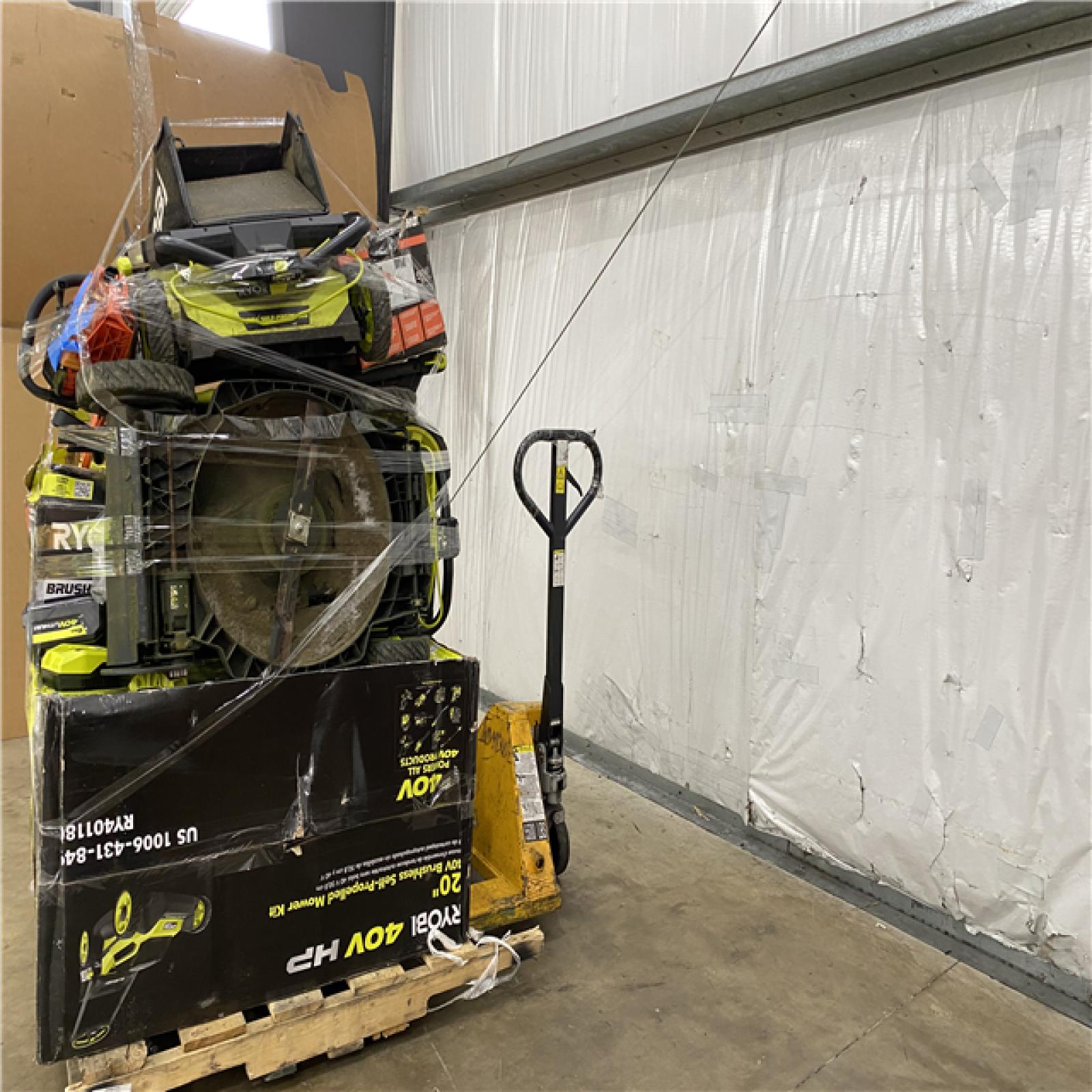 Houston Location - AS-IS Outdoor Power Equipment
