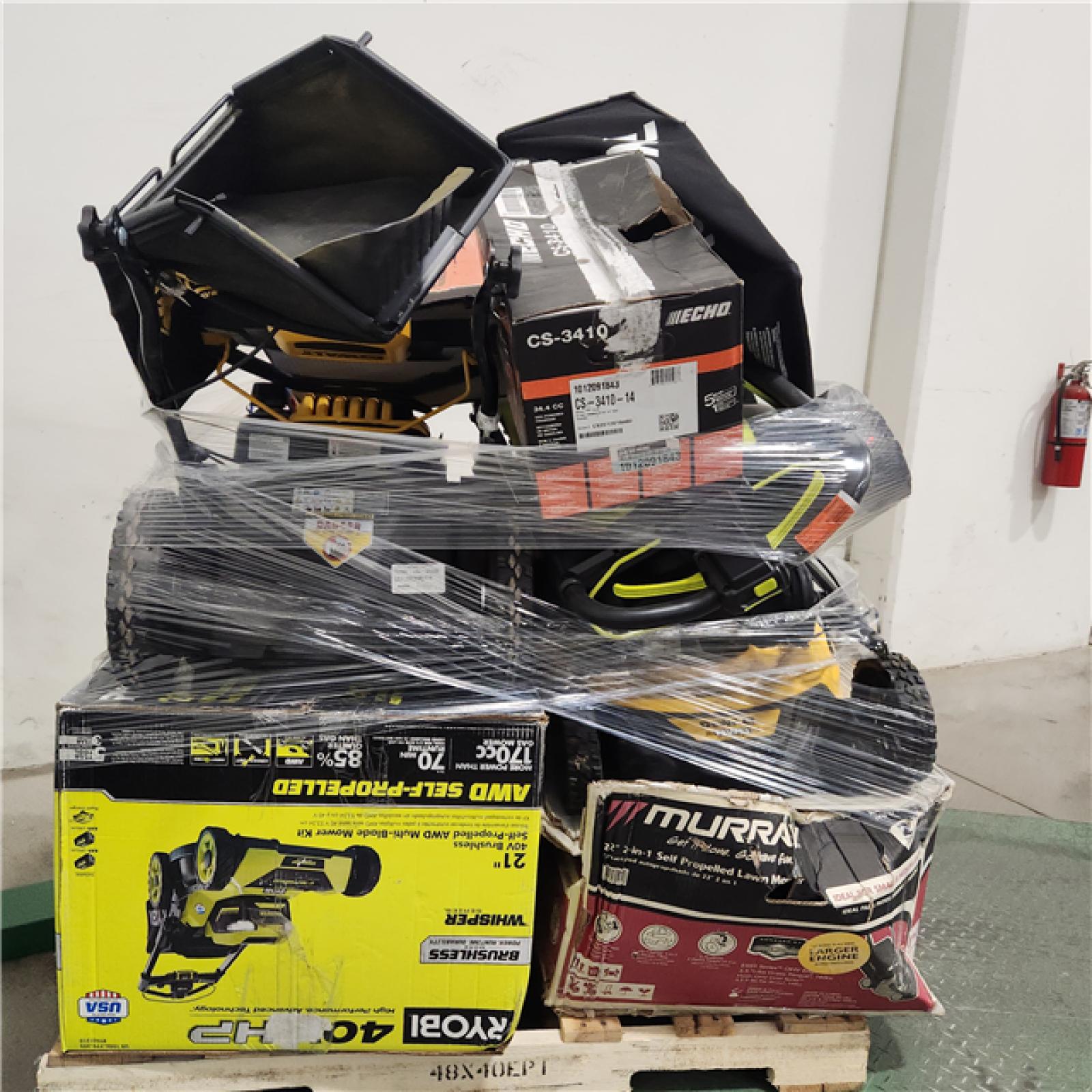 Dallas Location - As-Is Outdoor Power Equipment