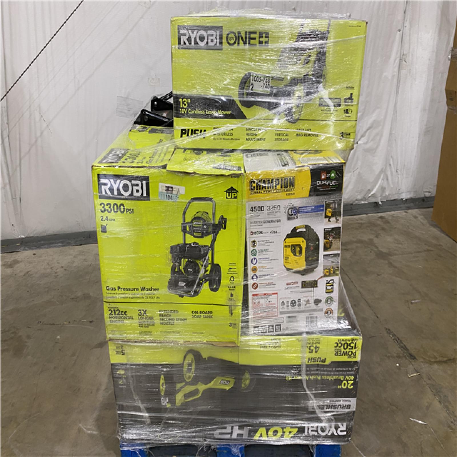 Houston Location - AS-IS Outdoor Power Equipment