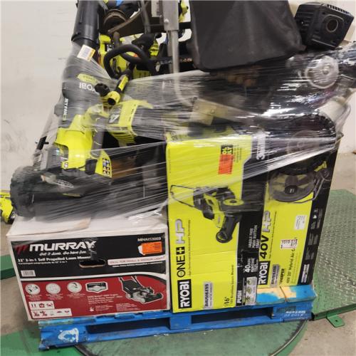 Dallas Location - As-Is Outdoor Power Equipment