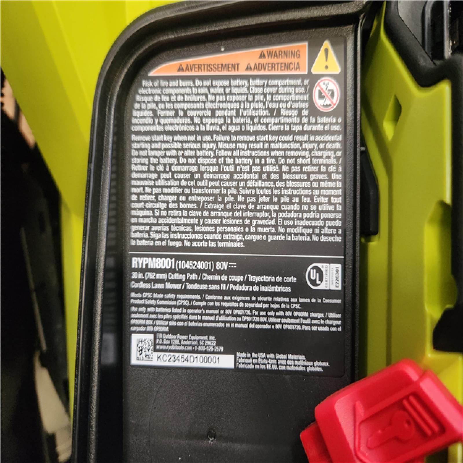 Phoenix NEW RYOBI 80V HP Brushless Battery Cordless Electric 30 in. Multi-Blade Lawn Mower with Battery and Charger