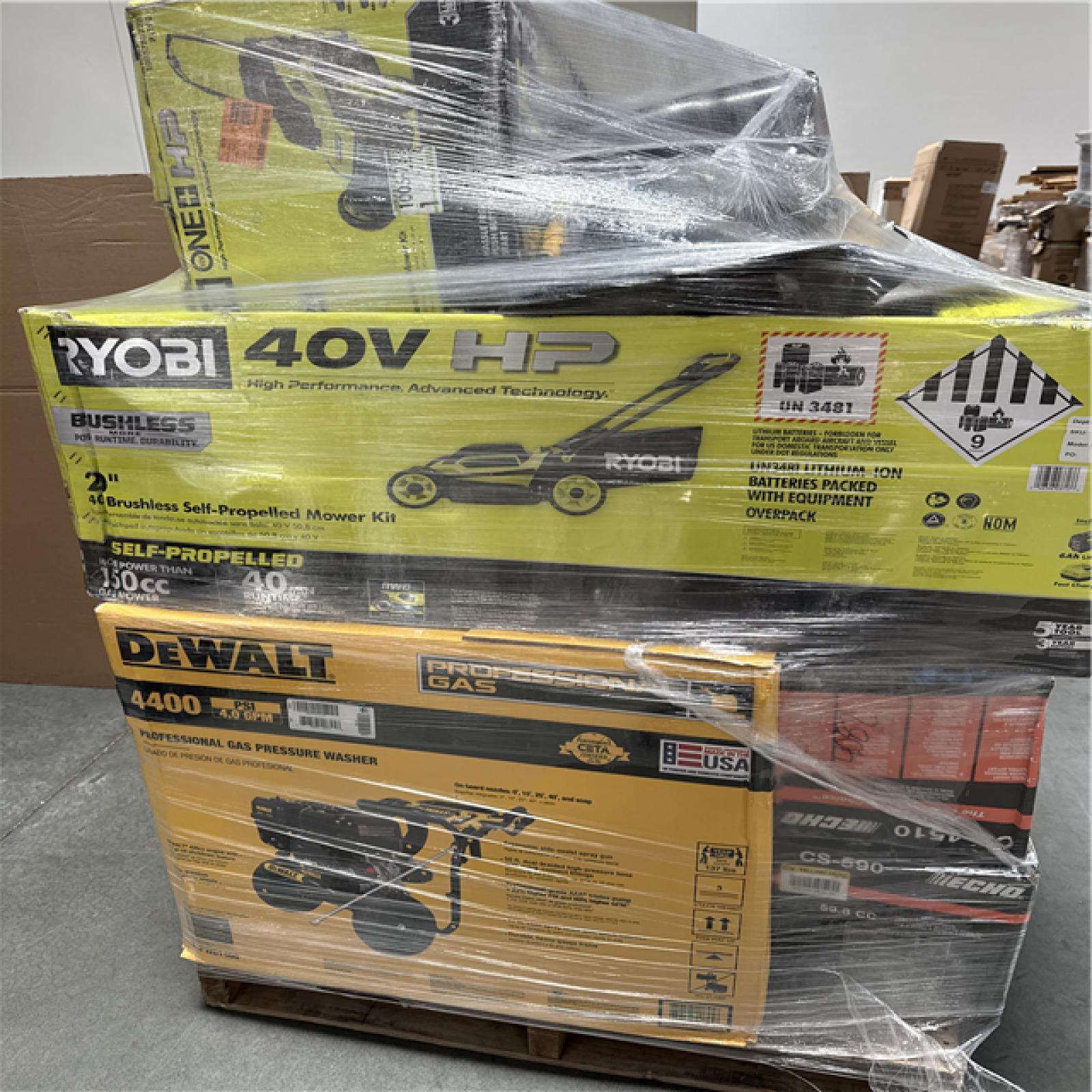 California AS-IS Outdoor Power Equipment
