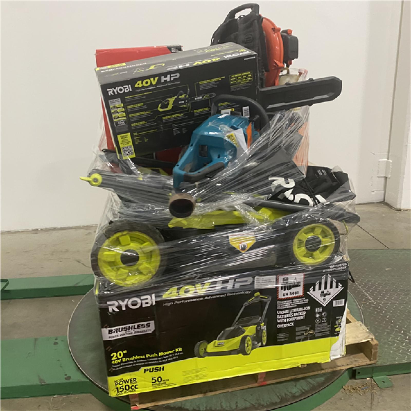 Dallas Location - As-Is Outdoor Power Equipment