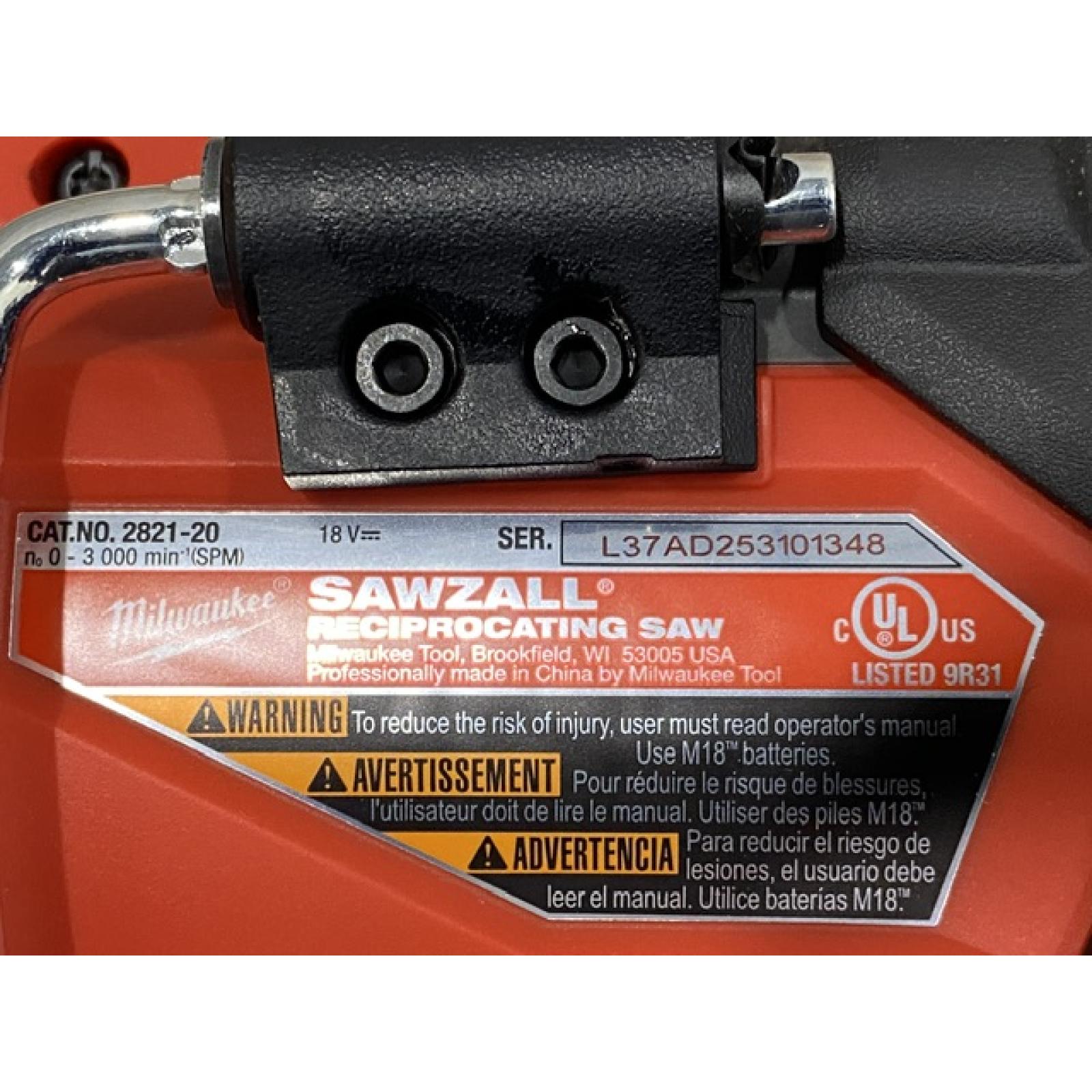 AS-IS Milwaukee FUEL GEN-2 18V Lithium-Ion Brushless Cordless SAWZALL Reciprocating Saw (Tool-Only)