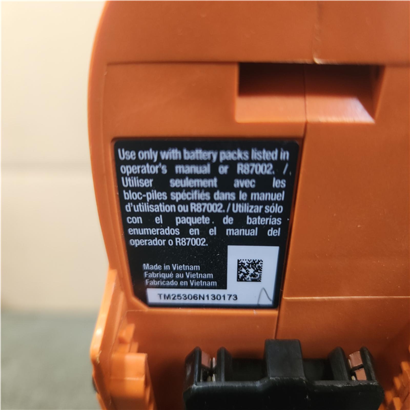 Phoenix NEW RIDGID 18V Brushless Cordless Multi-Tool (Tool Only)