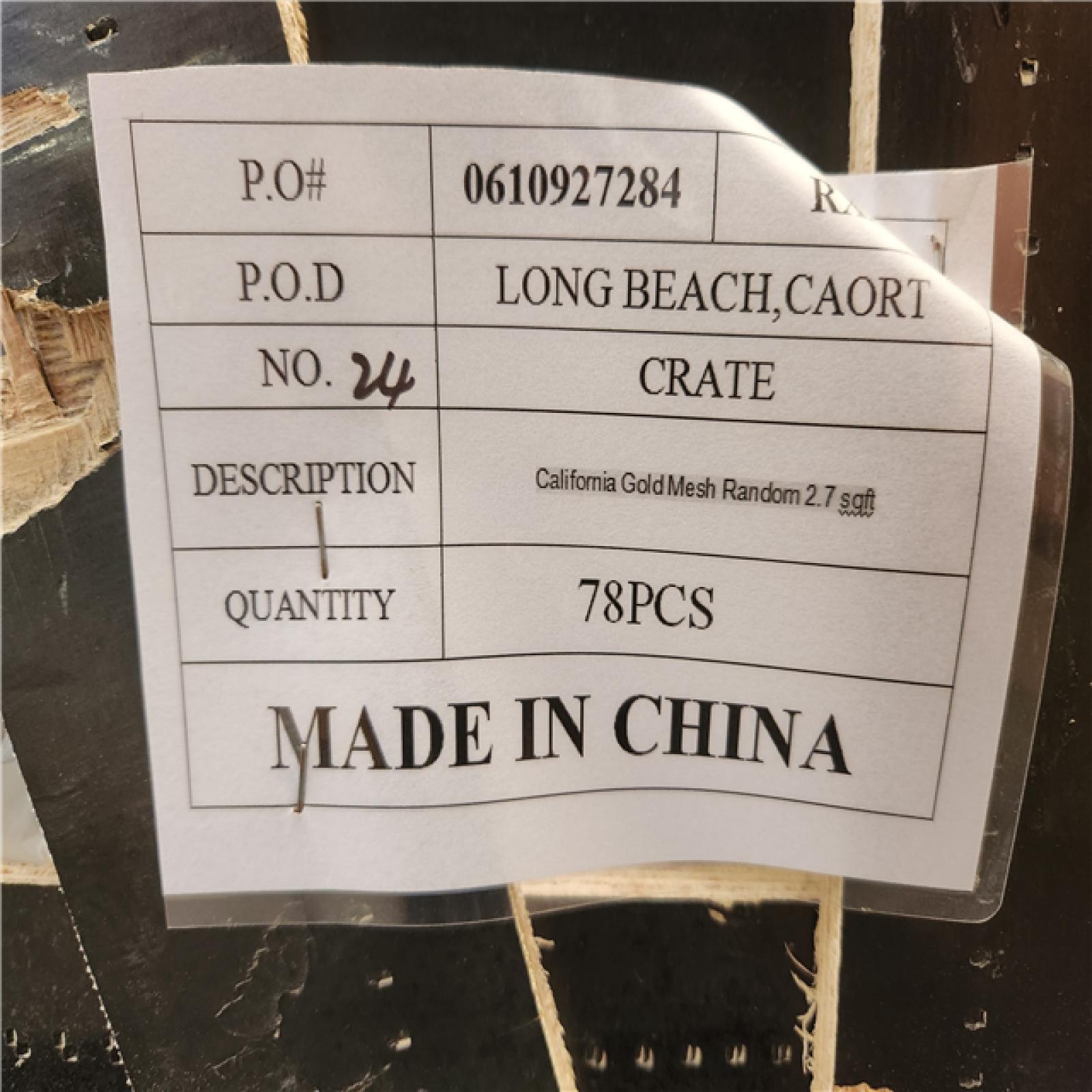 Phoenix MSI California Gold Mesh Random (210 SqFt/ 78 Case)