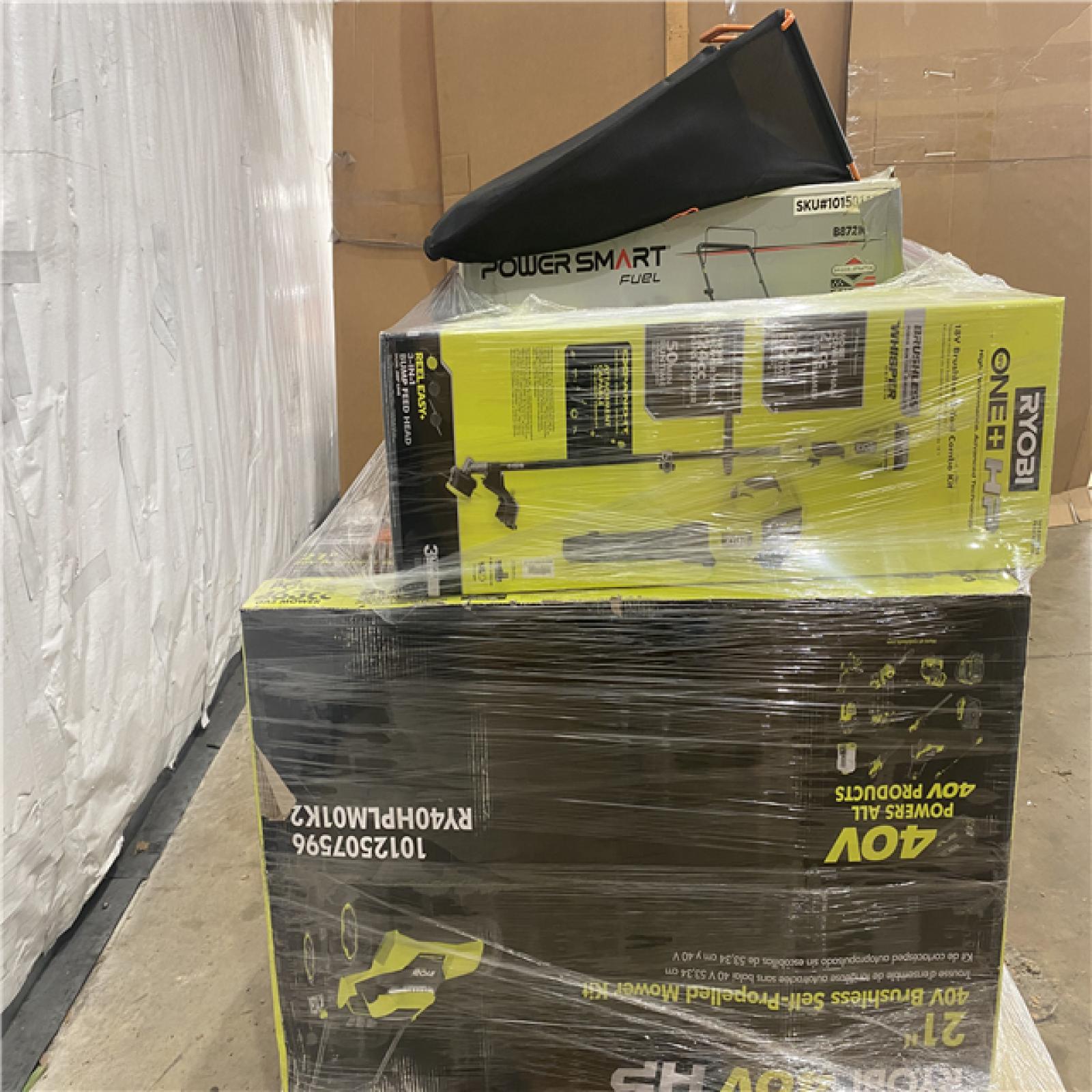 Houston Location - AS-IS Outdoor Power Equipment