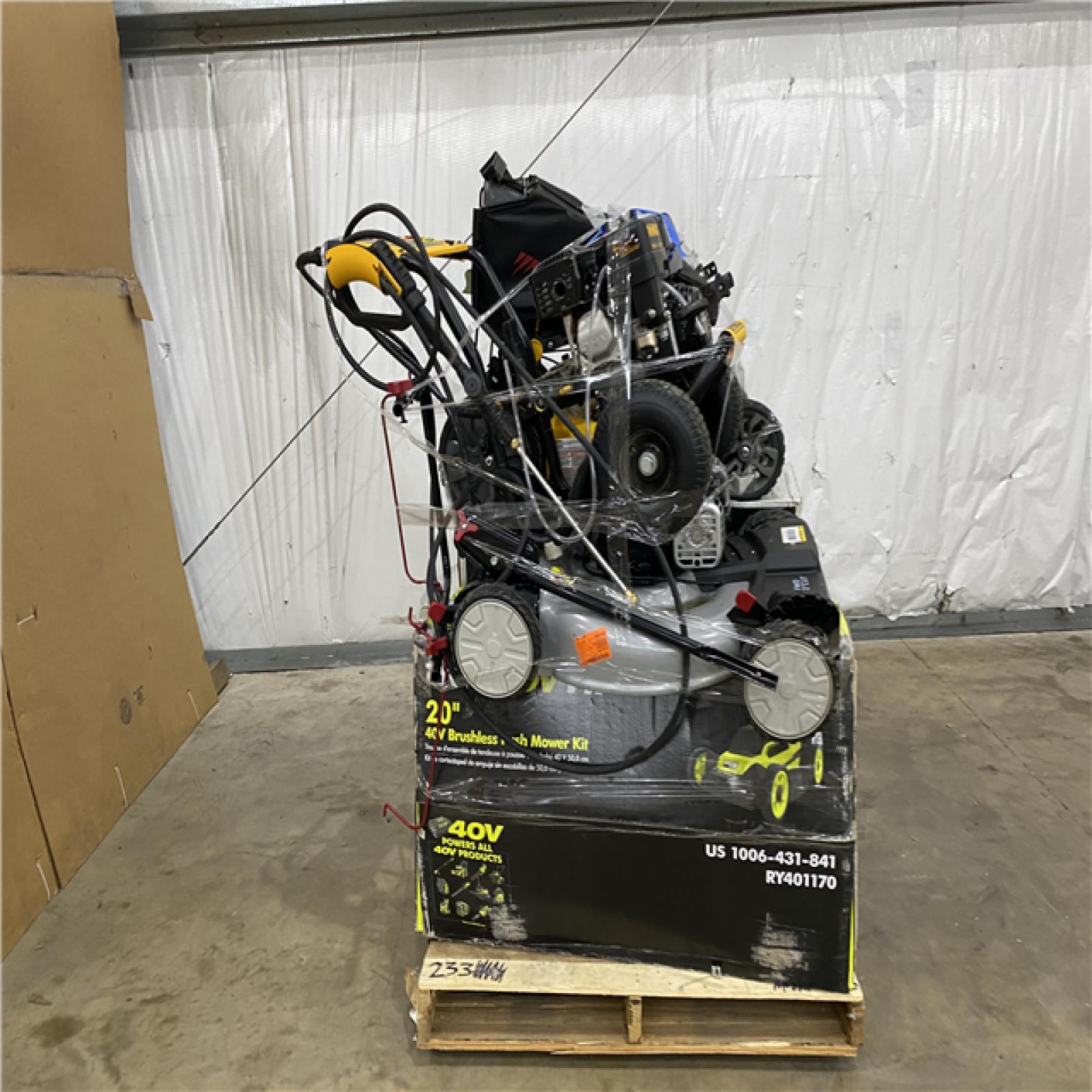 Houston Location - AS-IS Outdoor Power Equipment