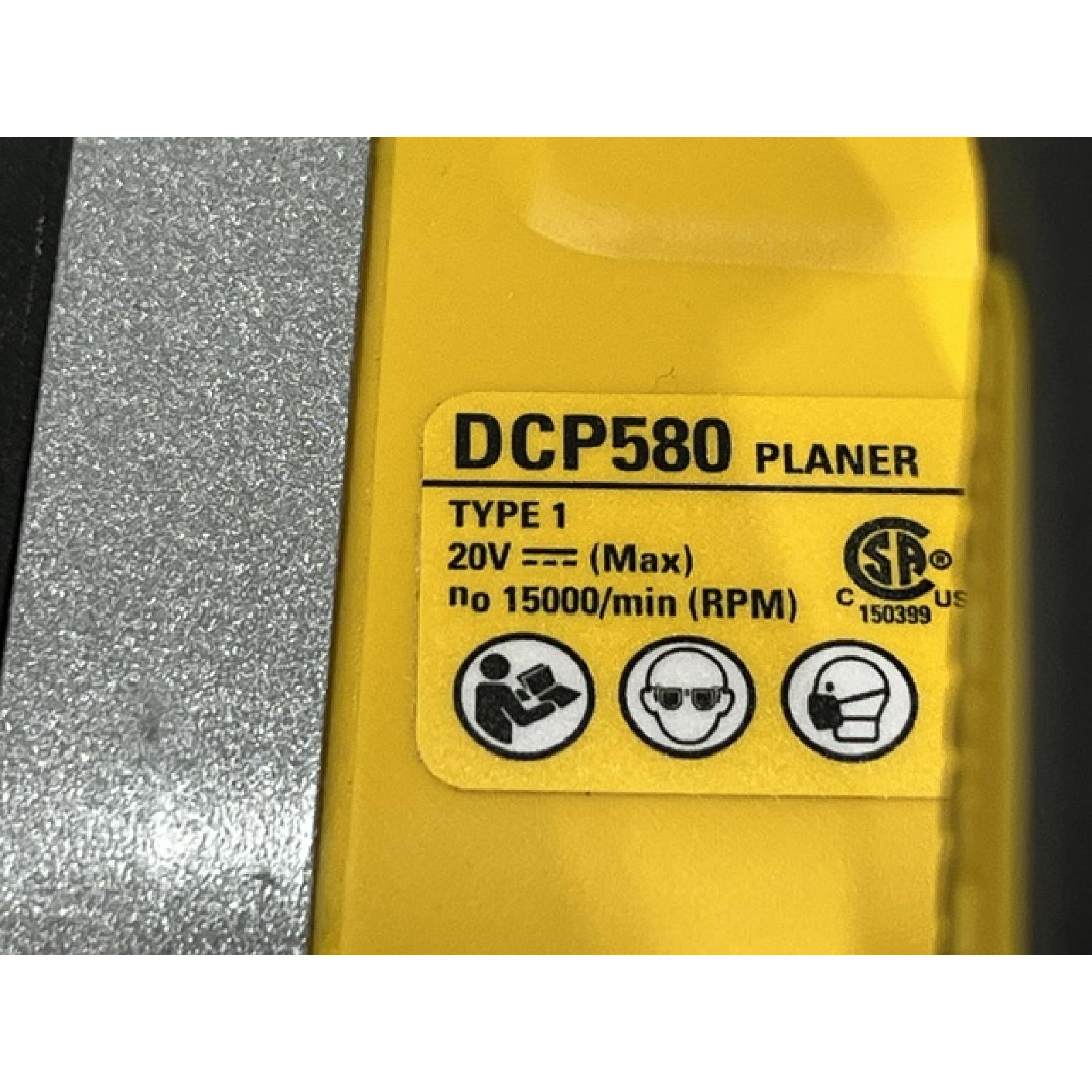 AS-IS DEWALT 20V MAX XR Cordless Brushless 3-1/4 in. Planer (Tool Only)