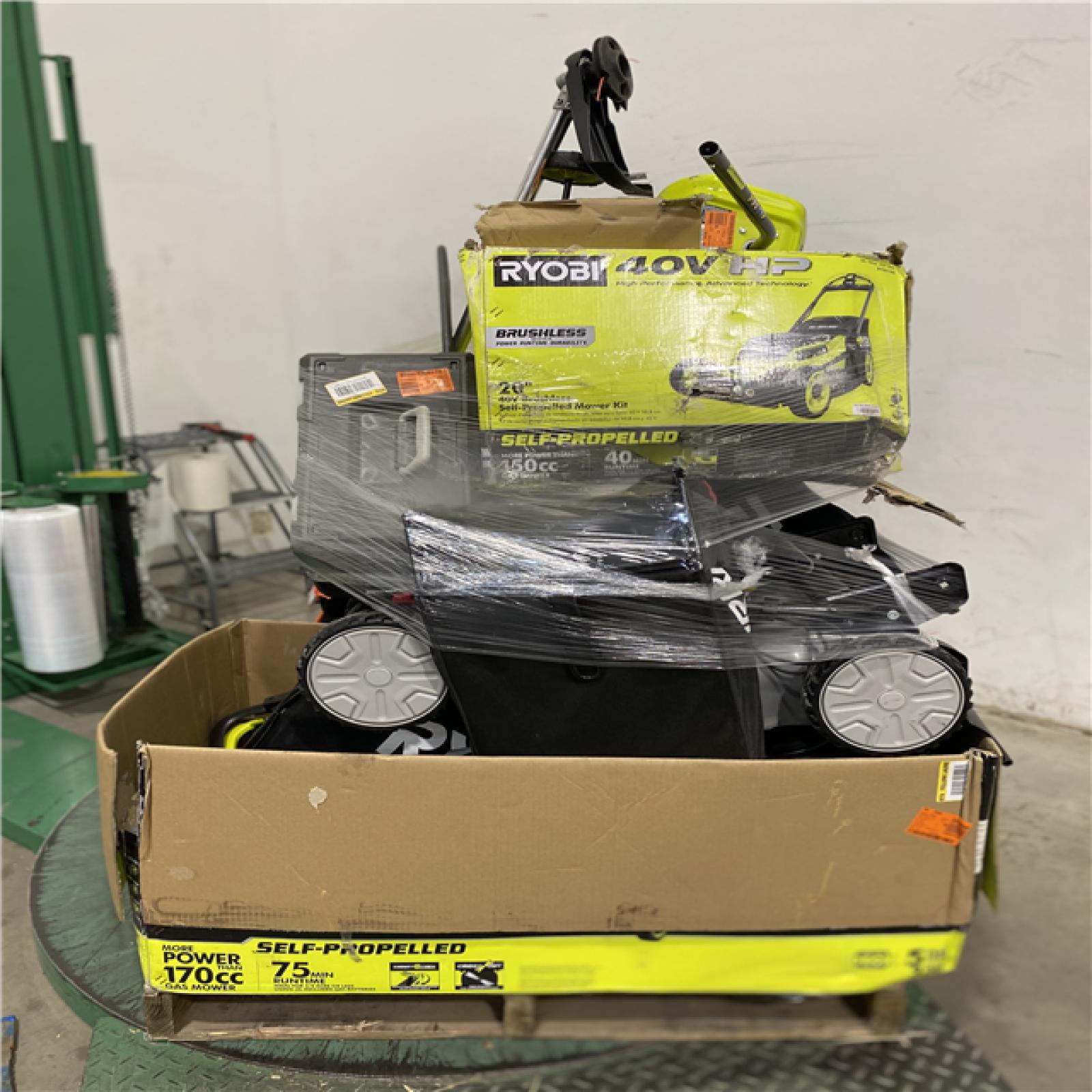 Dallas Location - As-Is Outdoor Power Equipment