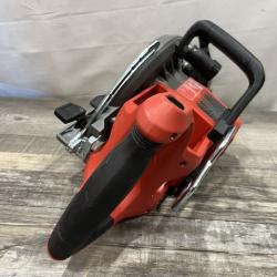 AS-IS Milwaukee FUEL 18V Lithium-Ion Cordless 7-1/4 in. Rear Handle Circular Saw (Tool-Only)