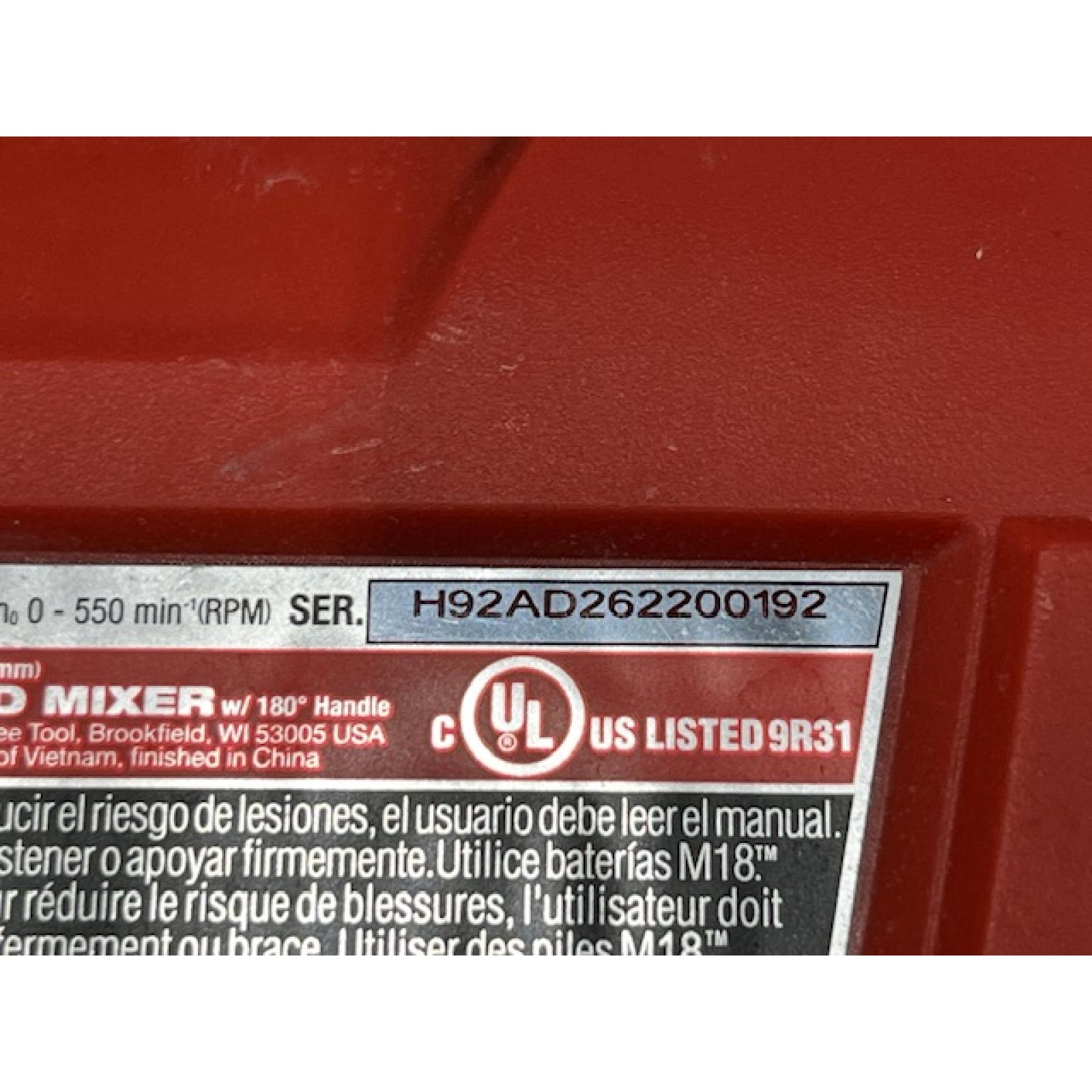 AS-IS Milwaukee FUEL 18V Lithium-Ion Brushless Cordless 1/2 in. Mud Mixer (Tool-Only)