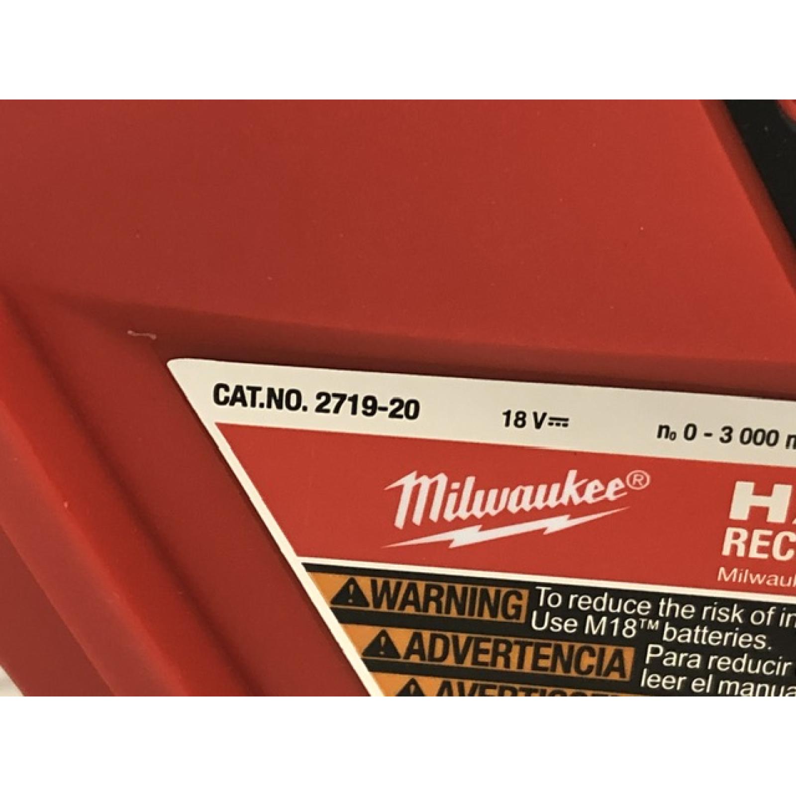 AS-IS Milwaukee 2719-20 Hackzall Reciprocating Saw (Tool-Only)