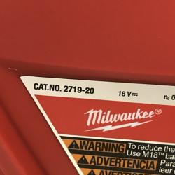 AS-IS Milwaukee 2719-20 Hackzall Reciprocating Saw (Tool-Only)