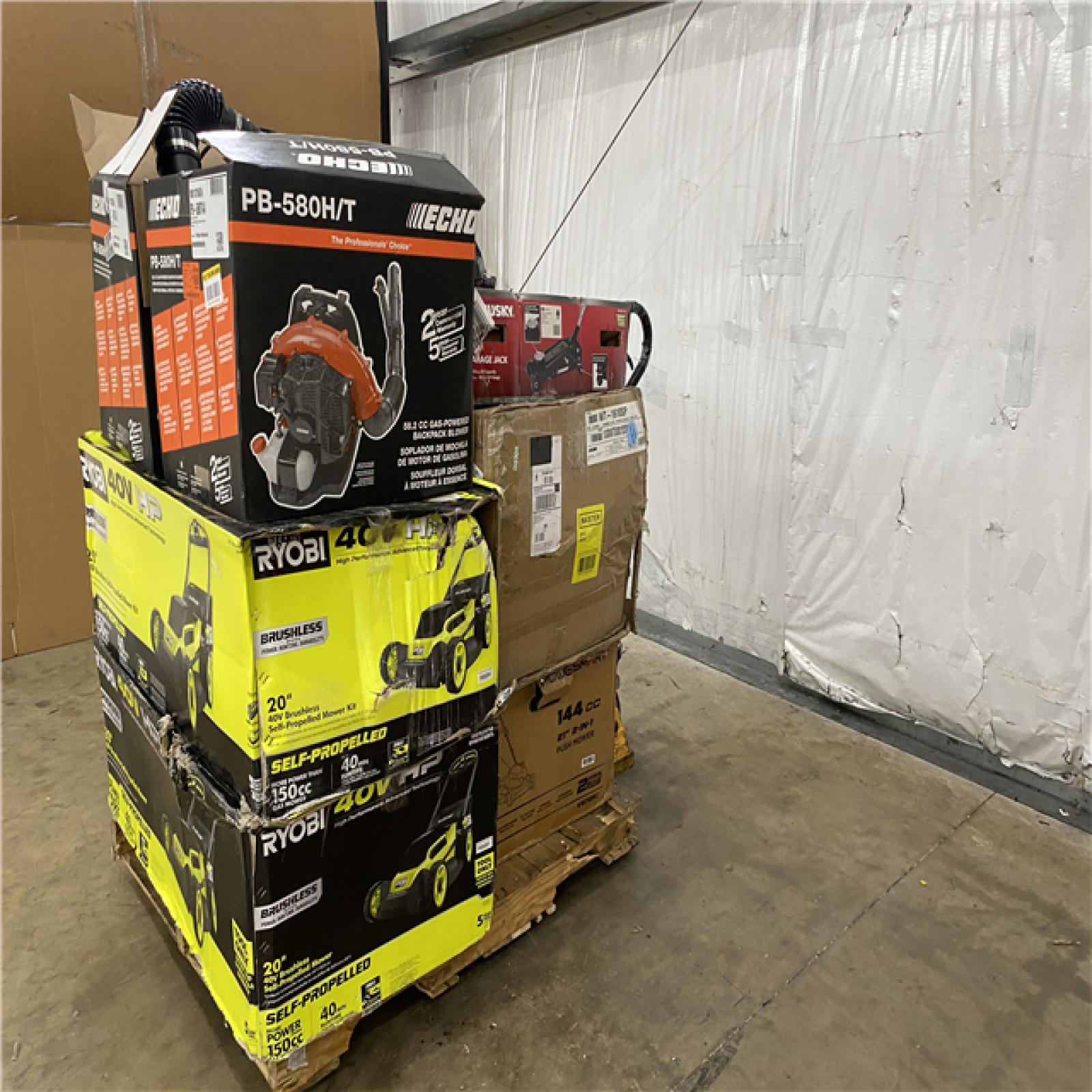 Houston Location - AS-IS Outdoor Power Equipment