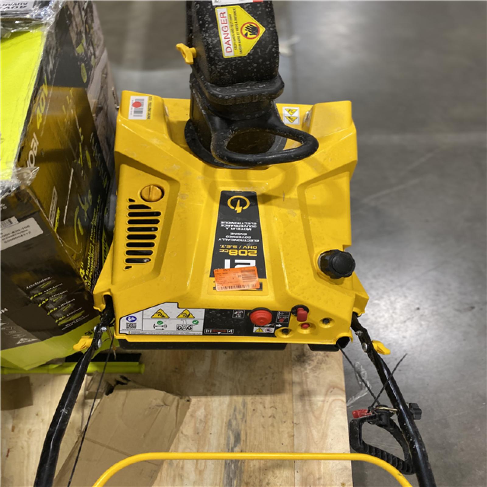 Dallas Location - As-Is Outdoor Power Equipment