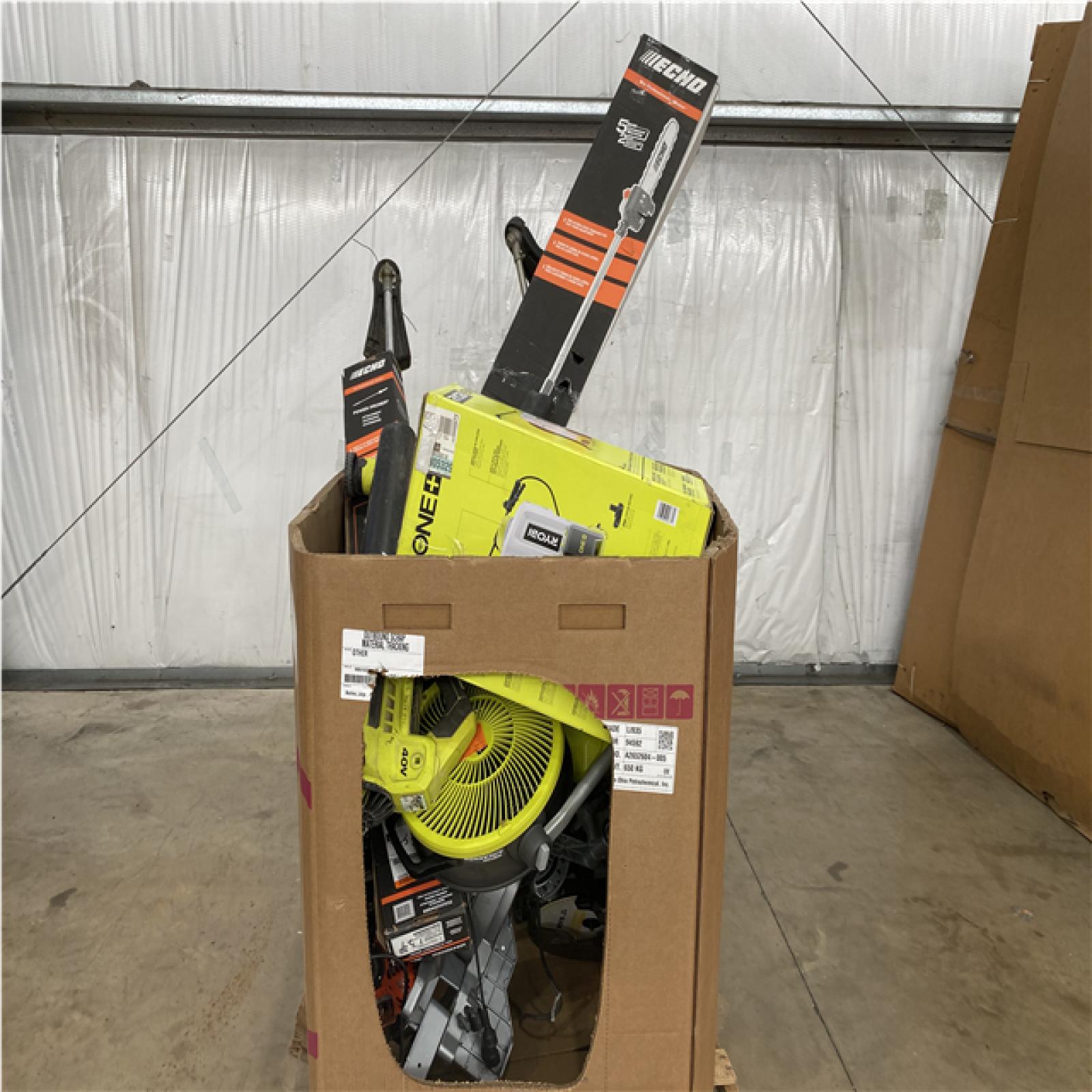 Houston Location - AS-IS Outdoor Power Equipment