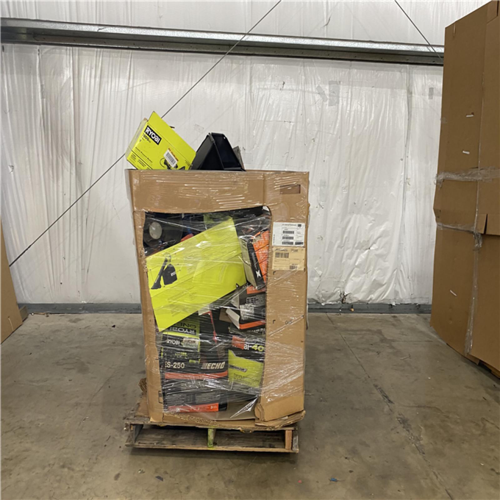 Houston Location - AS-IS Outdoor Power Equipment