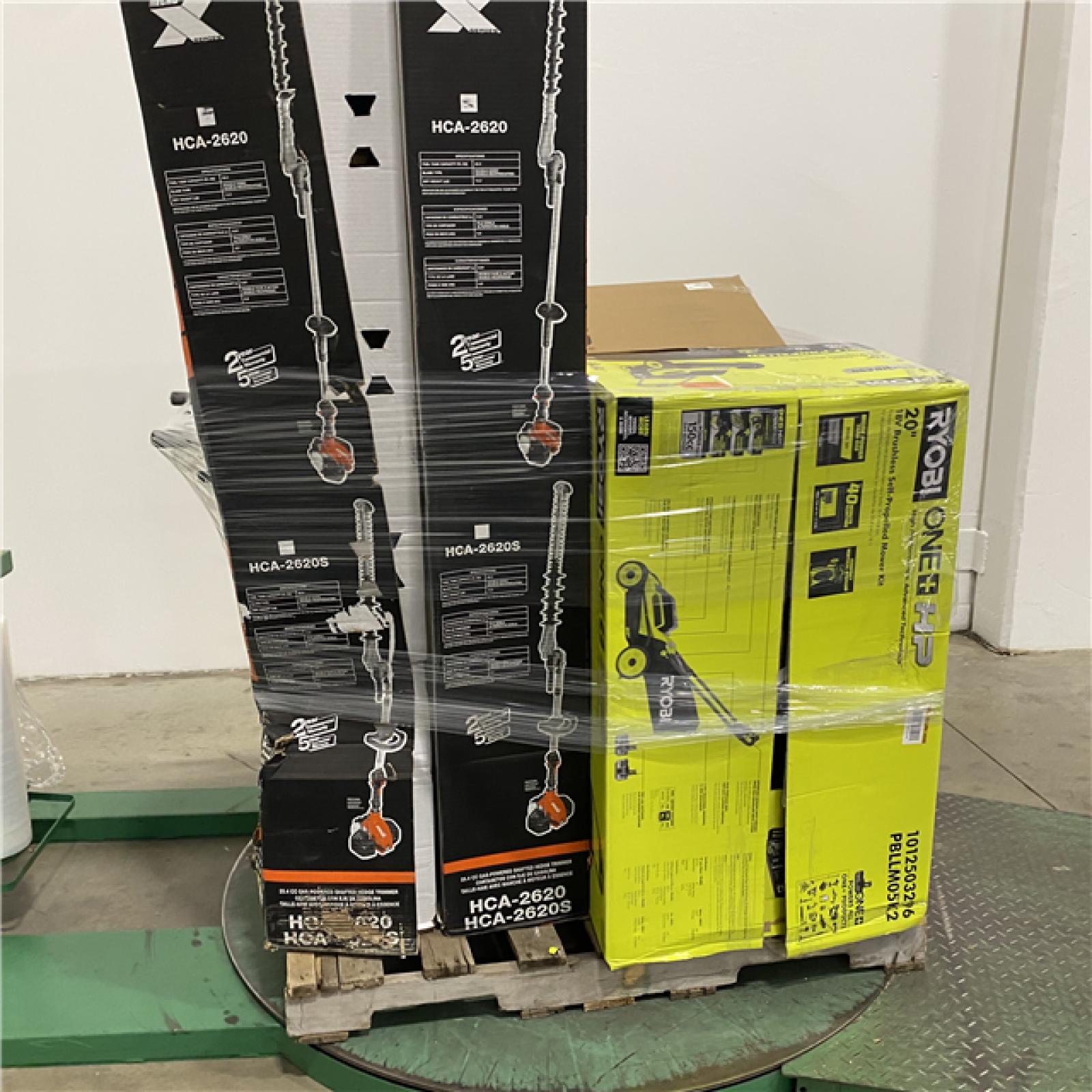 Dallas Location - As-Is Outdoor Power Equipment