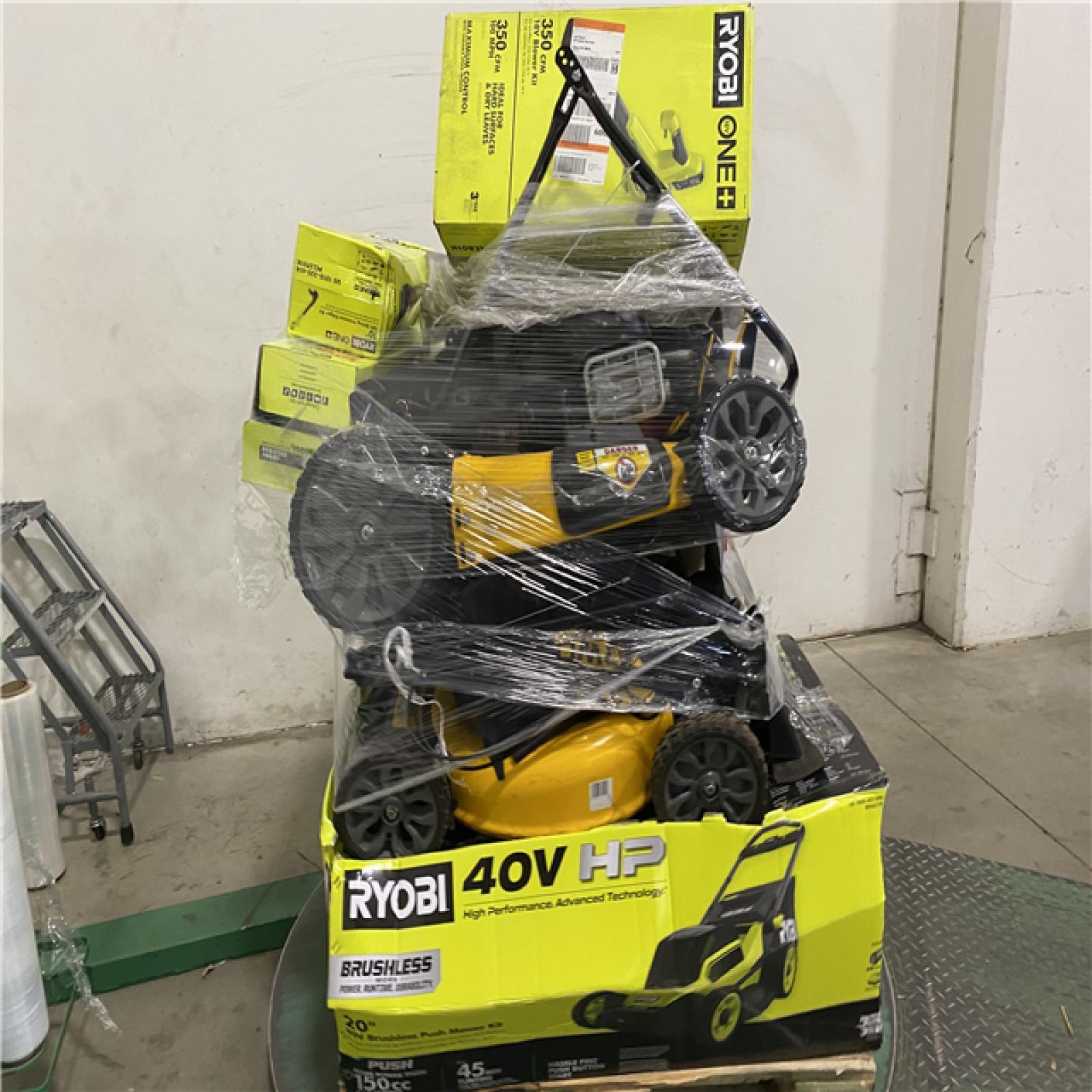 Dallas Location - As-Is Outdoor Power Equipment