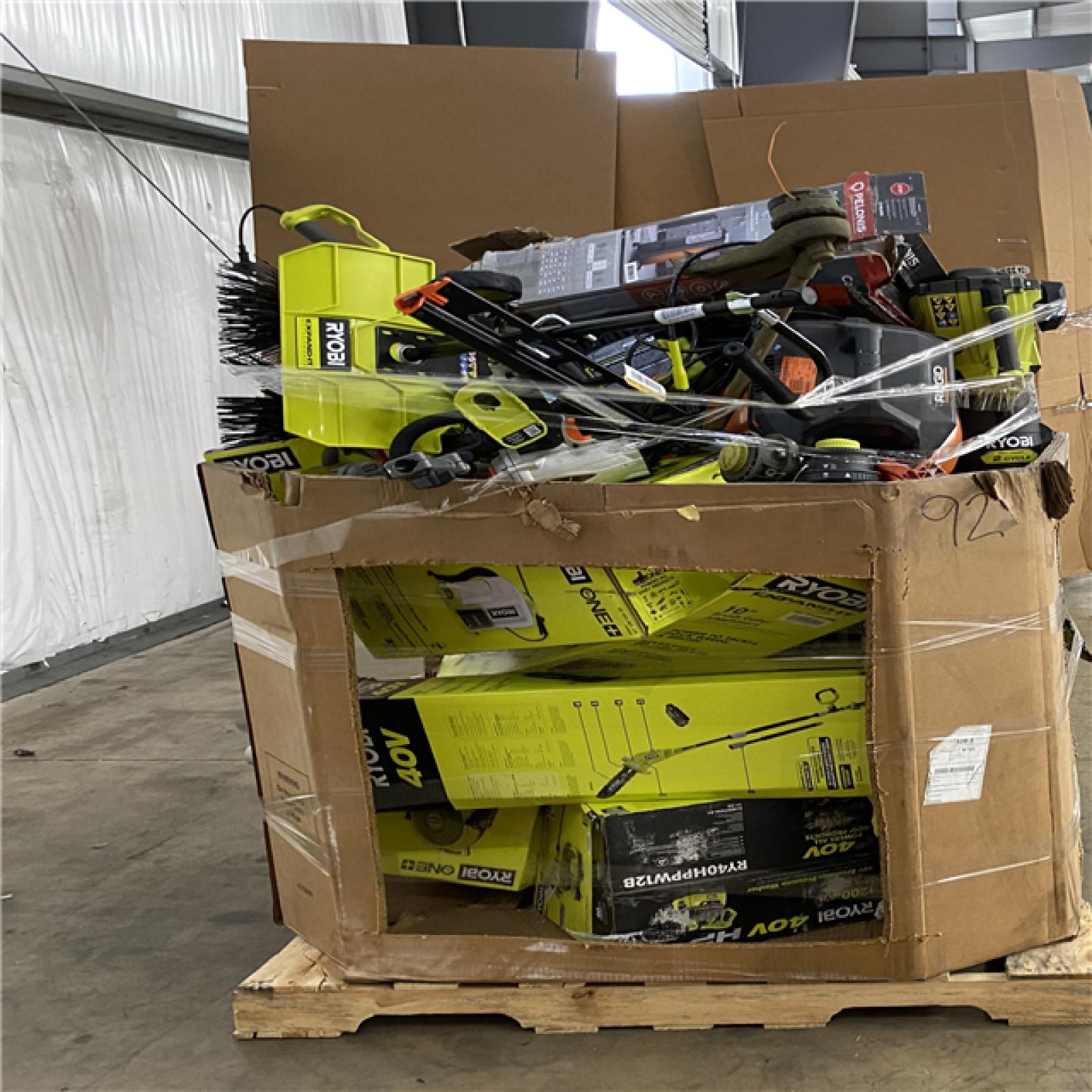 Houston Location - AS-IS Outdoor Power Equipment