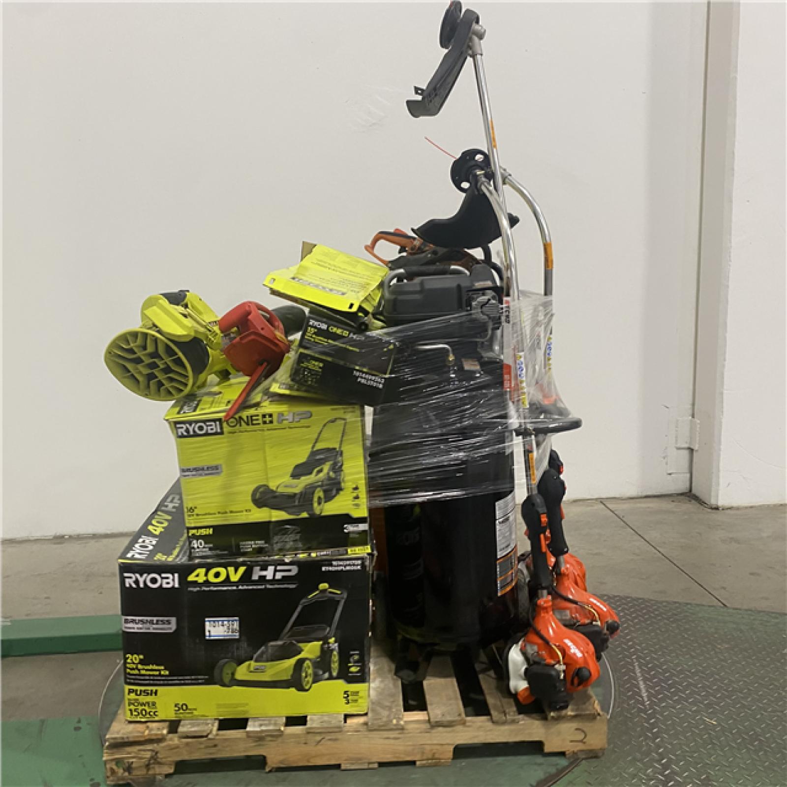 Dallas Location - As-Is Outdoor Power Equipment
