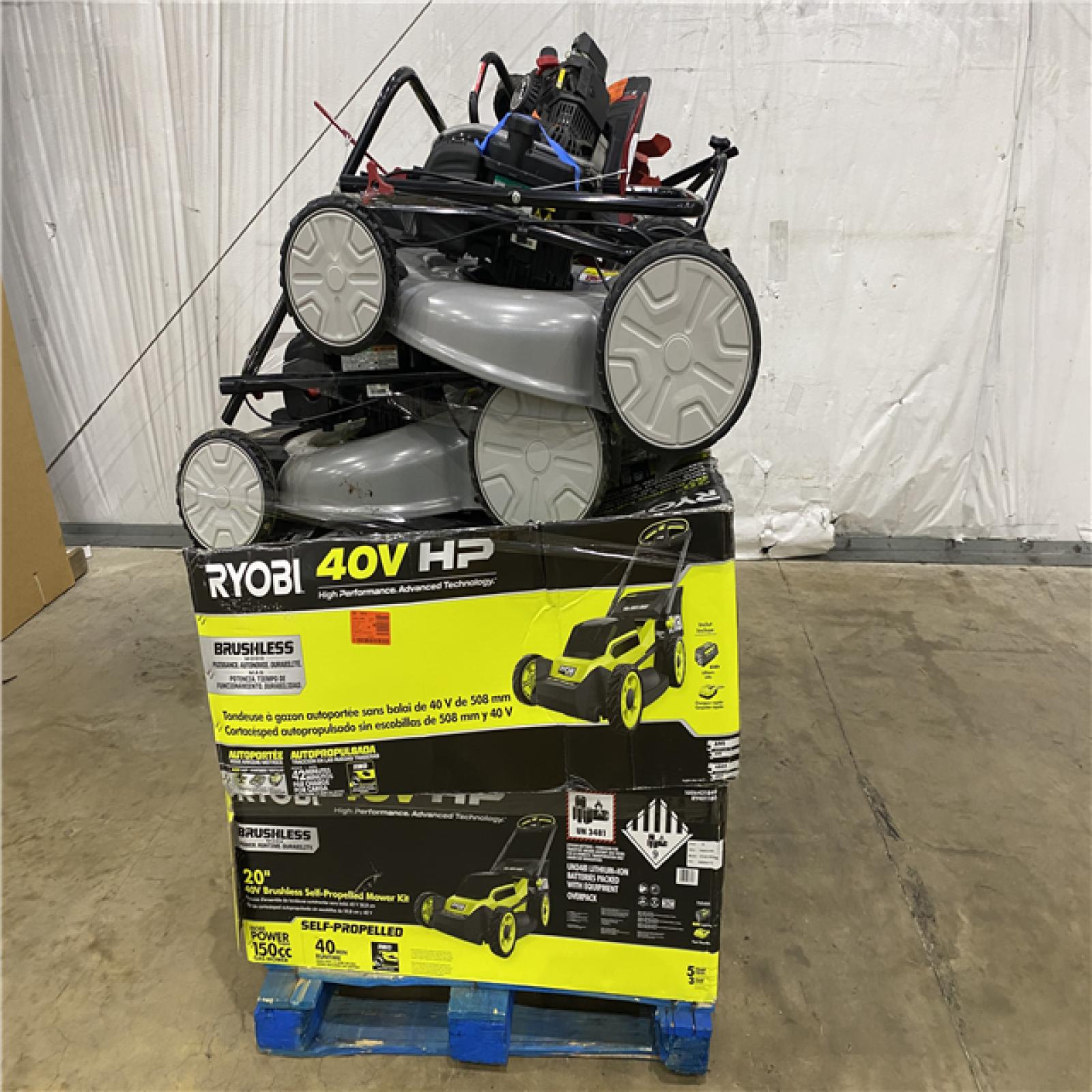 Houston Location - AS-IS Outdoor Power Equipment