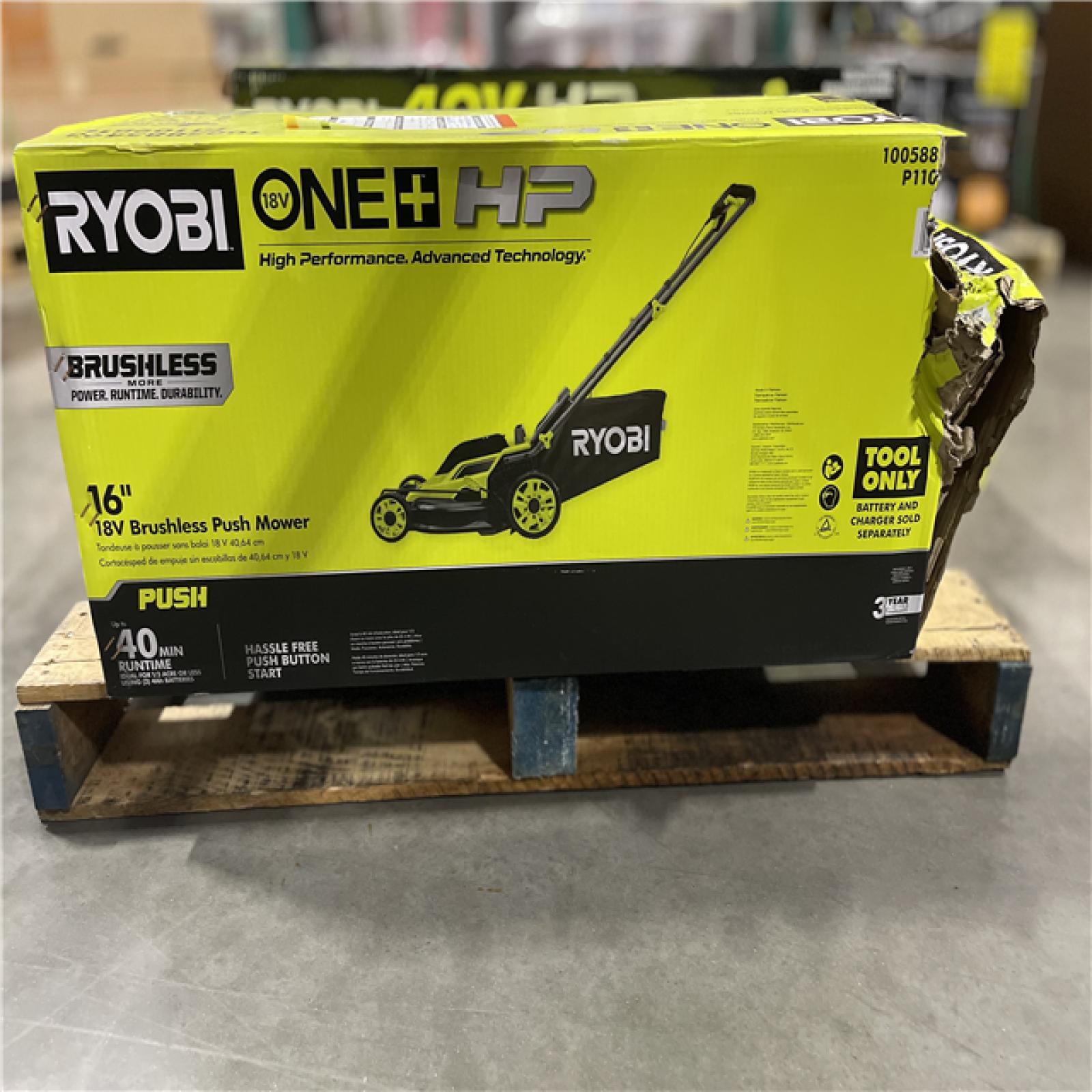 DALLAS LOCATION - AS-IS HOME IMPROVEMENT PALLET