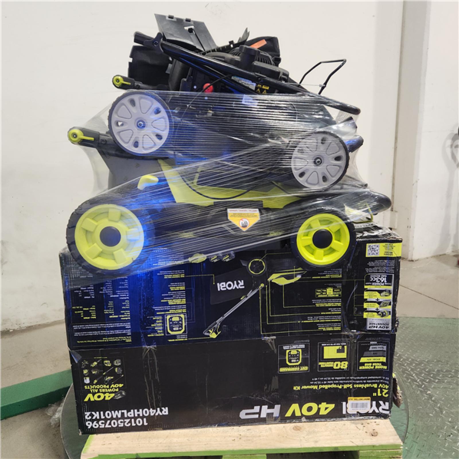 Dallas Location - As-Is Outdoor Power Equipment