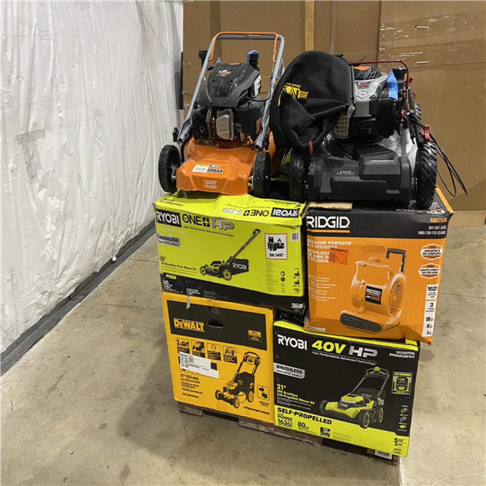Houston Location - AS-IS Outdoor Power Equipment