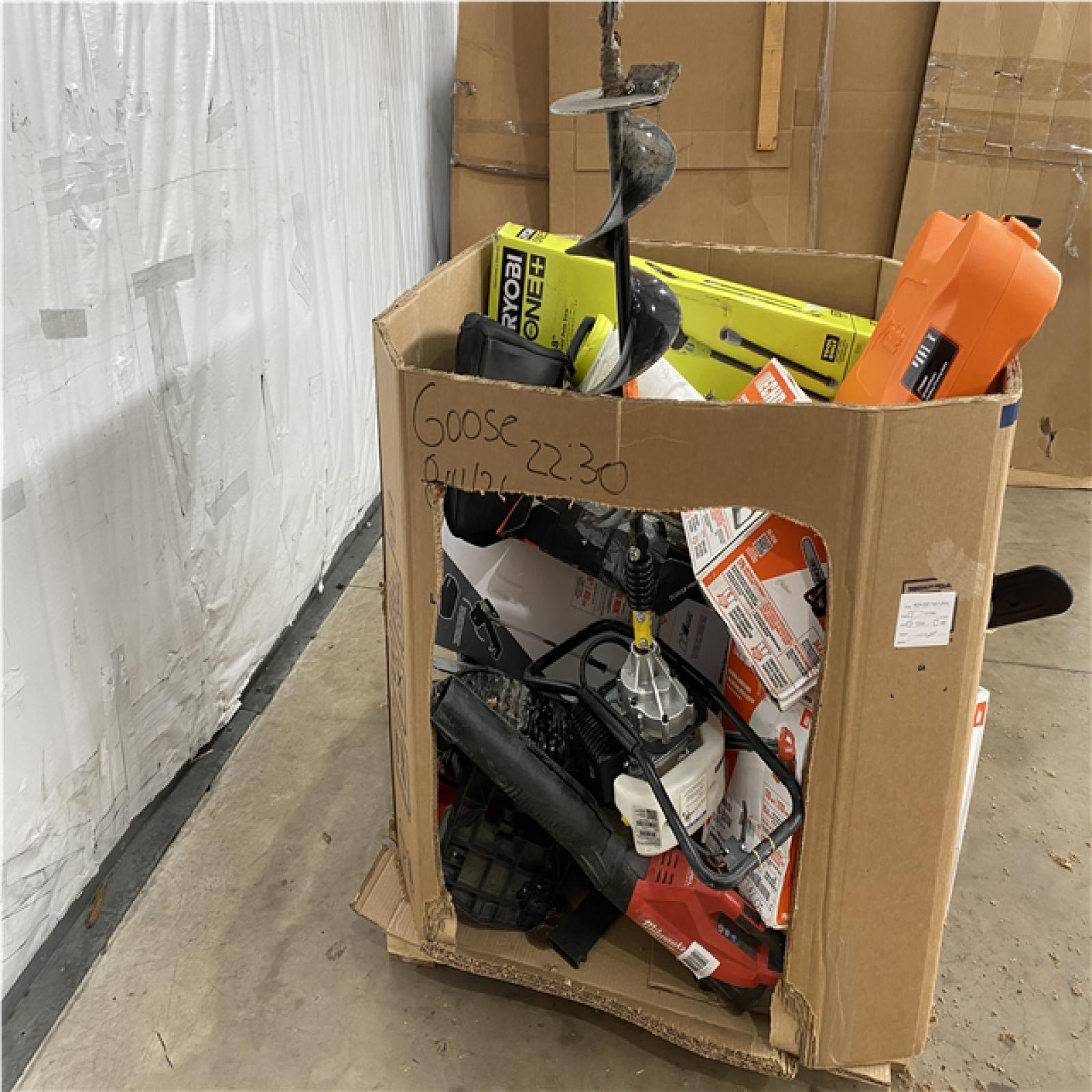 Houston Location - AS-IS Outdoor Power Equipment