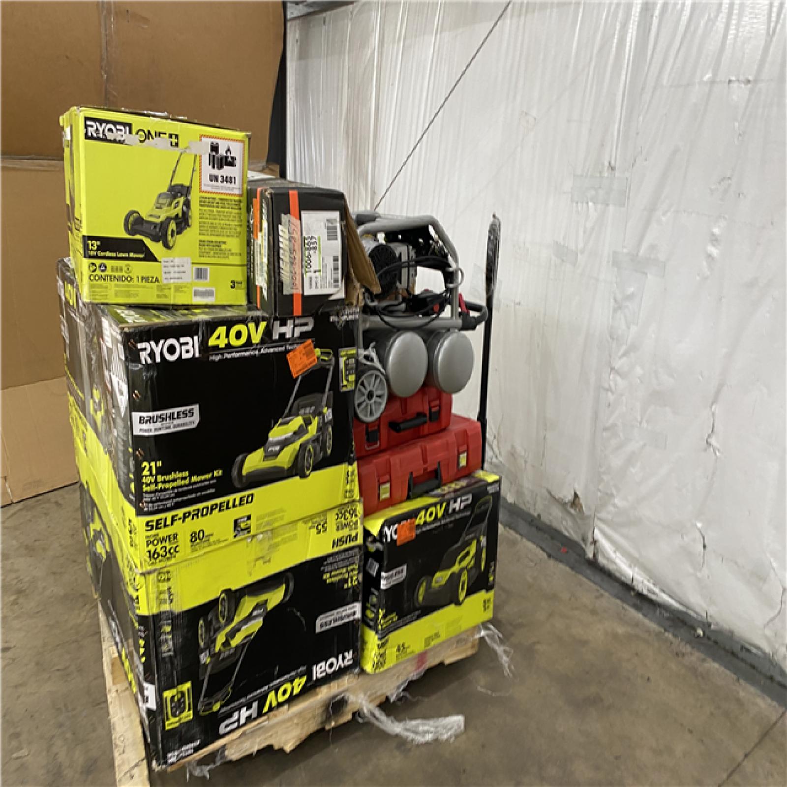 Houston Location AS IS - Outdoor Power Equipment