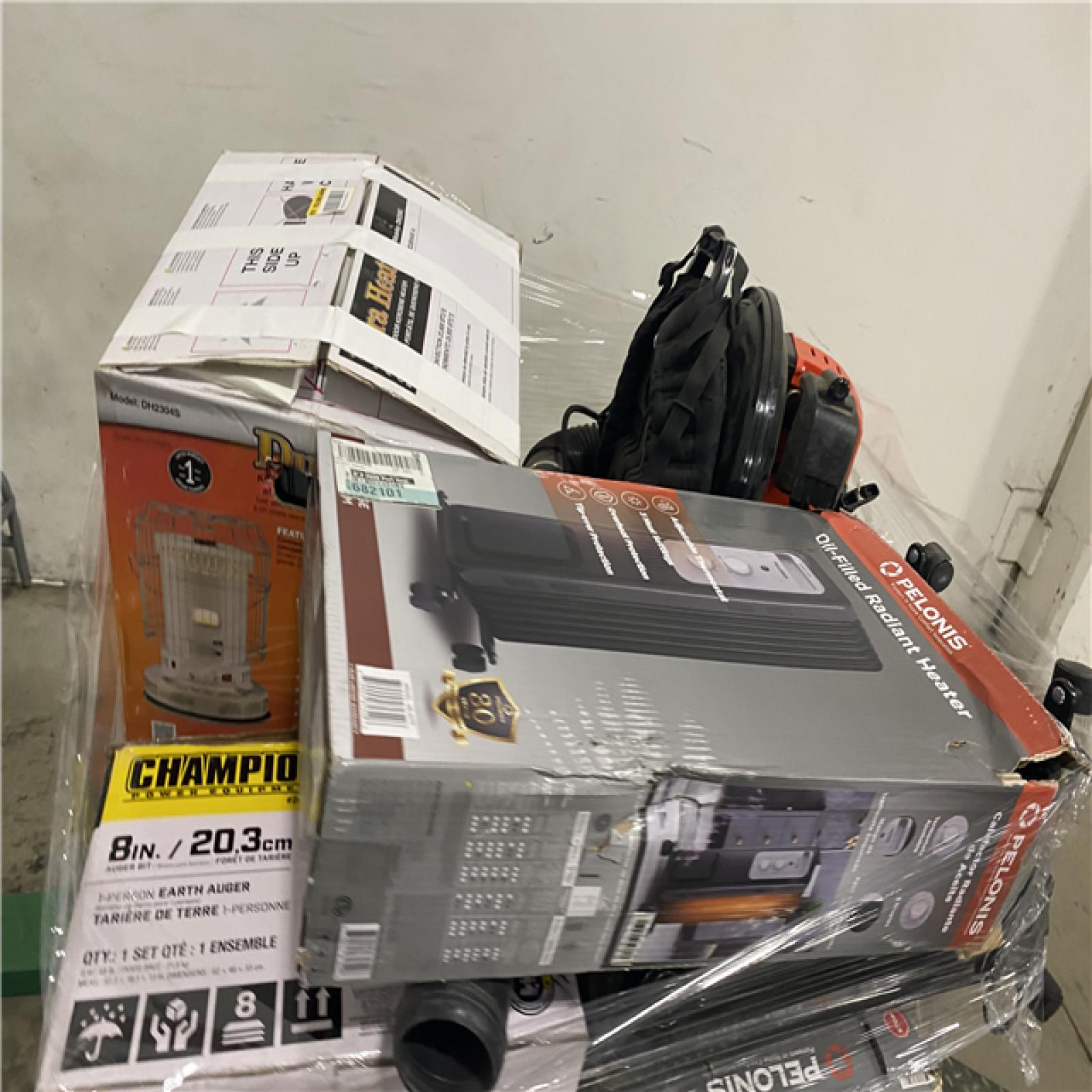 Dallas Location - As-Is Outdoor Power Equipment