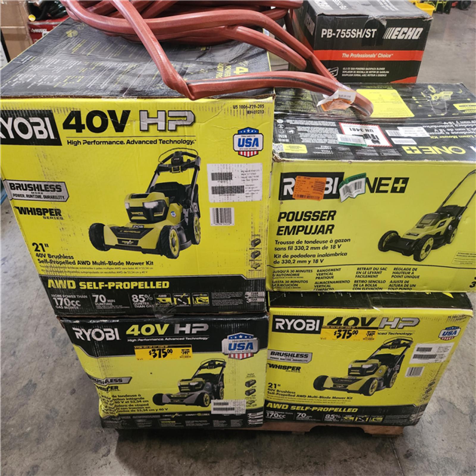 Phoenix AS-IS Mixed Home Improvement Pallet