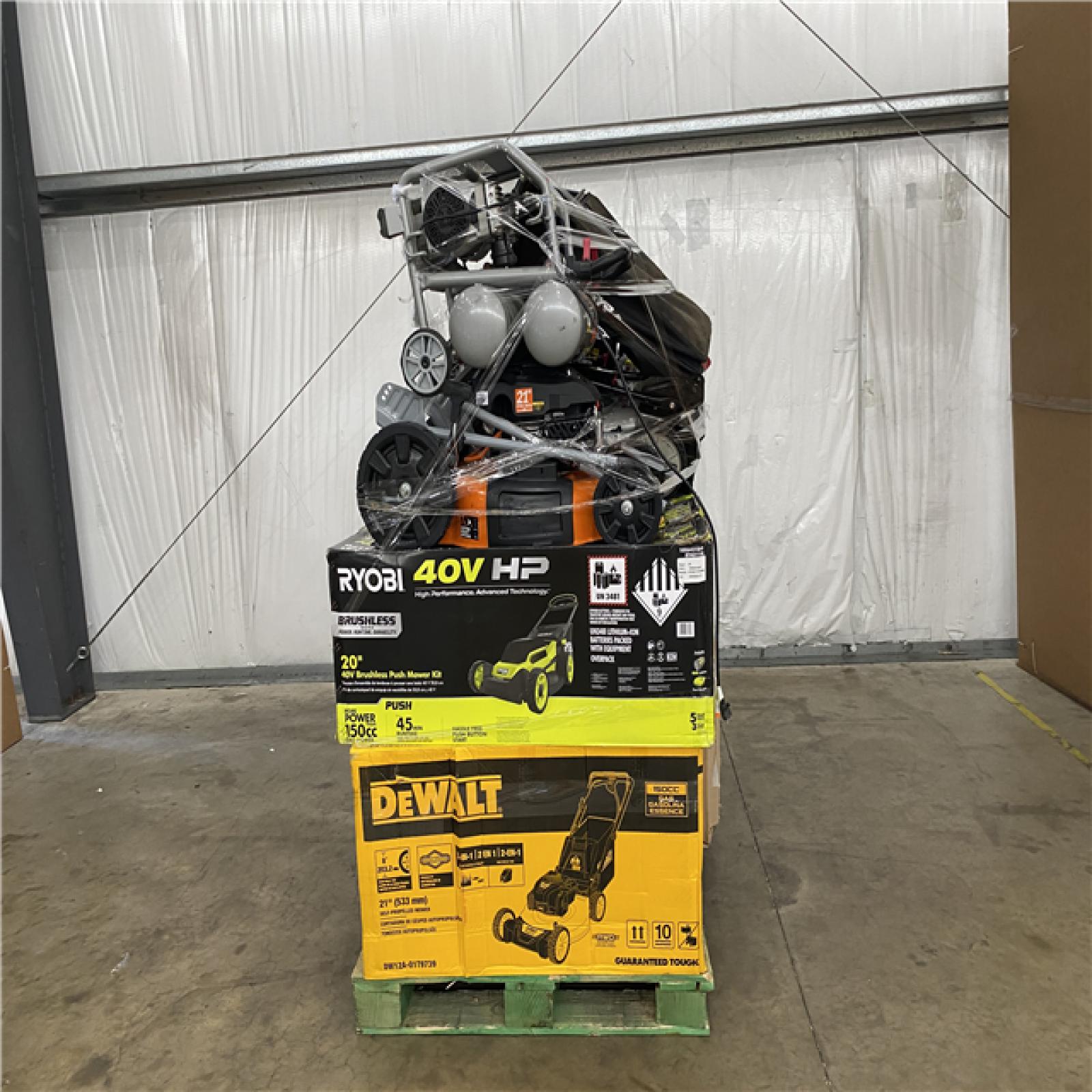 Houston Location - AS-IS Outdoor Power Equipment