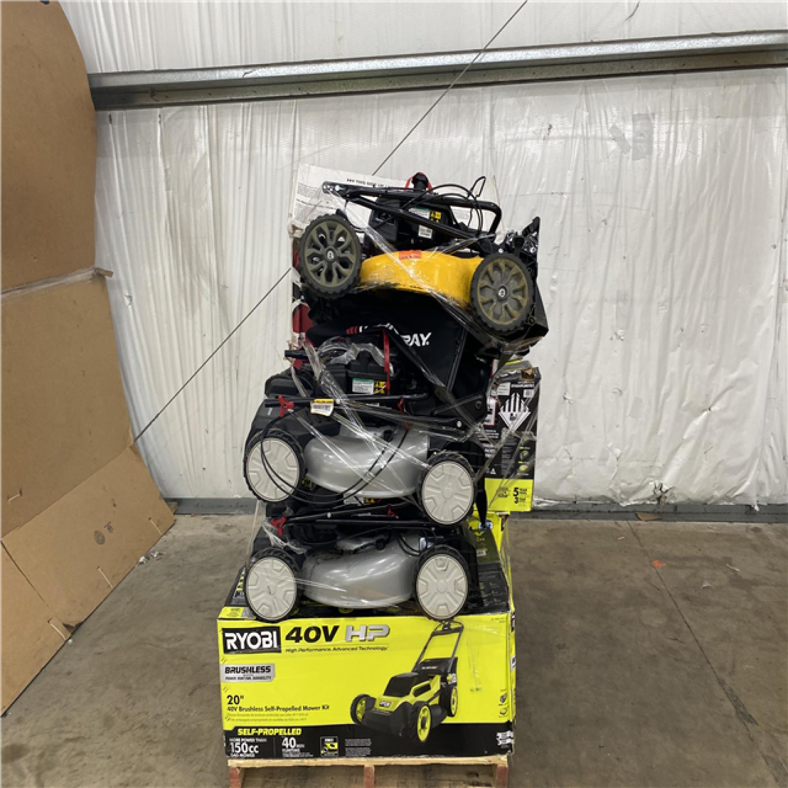 Houston Location AS IS - Outdoor Power Equipment
